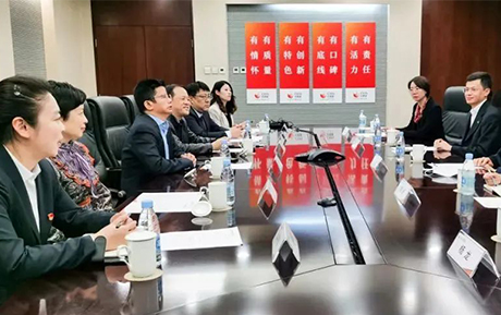 聚焦 | 中化商務(wù)與中青旅山水簽署戰(zhàn)略合作協(xié)議，構(gòu)建高品質(zhì)“朋友圈”